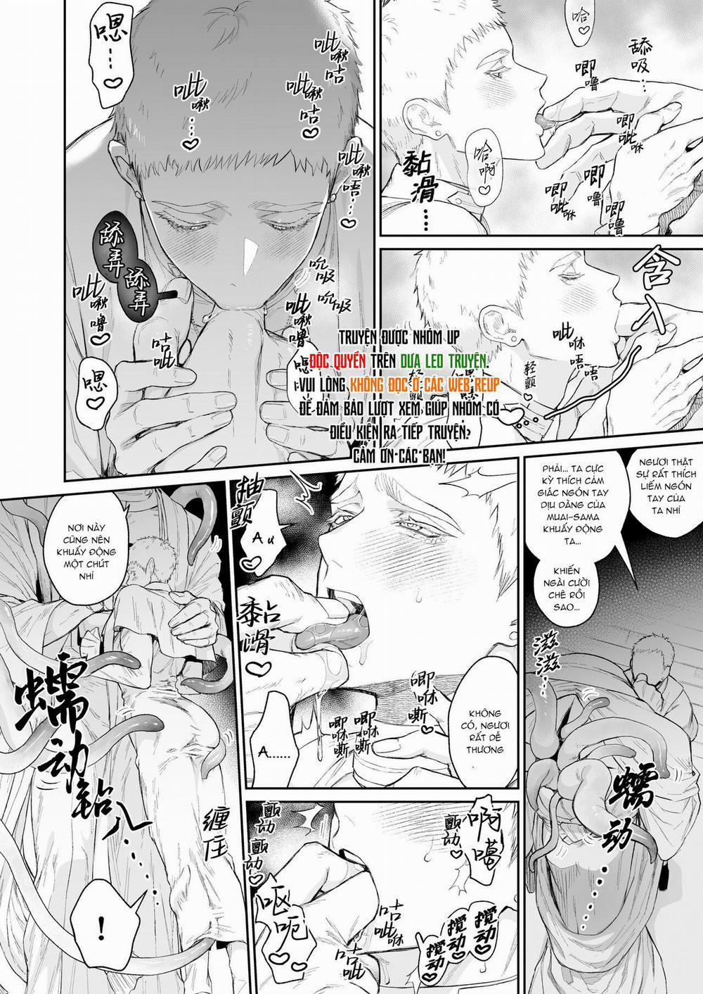 Oneshot Vicera Comics House 123 Saishi trang 8