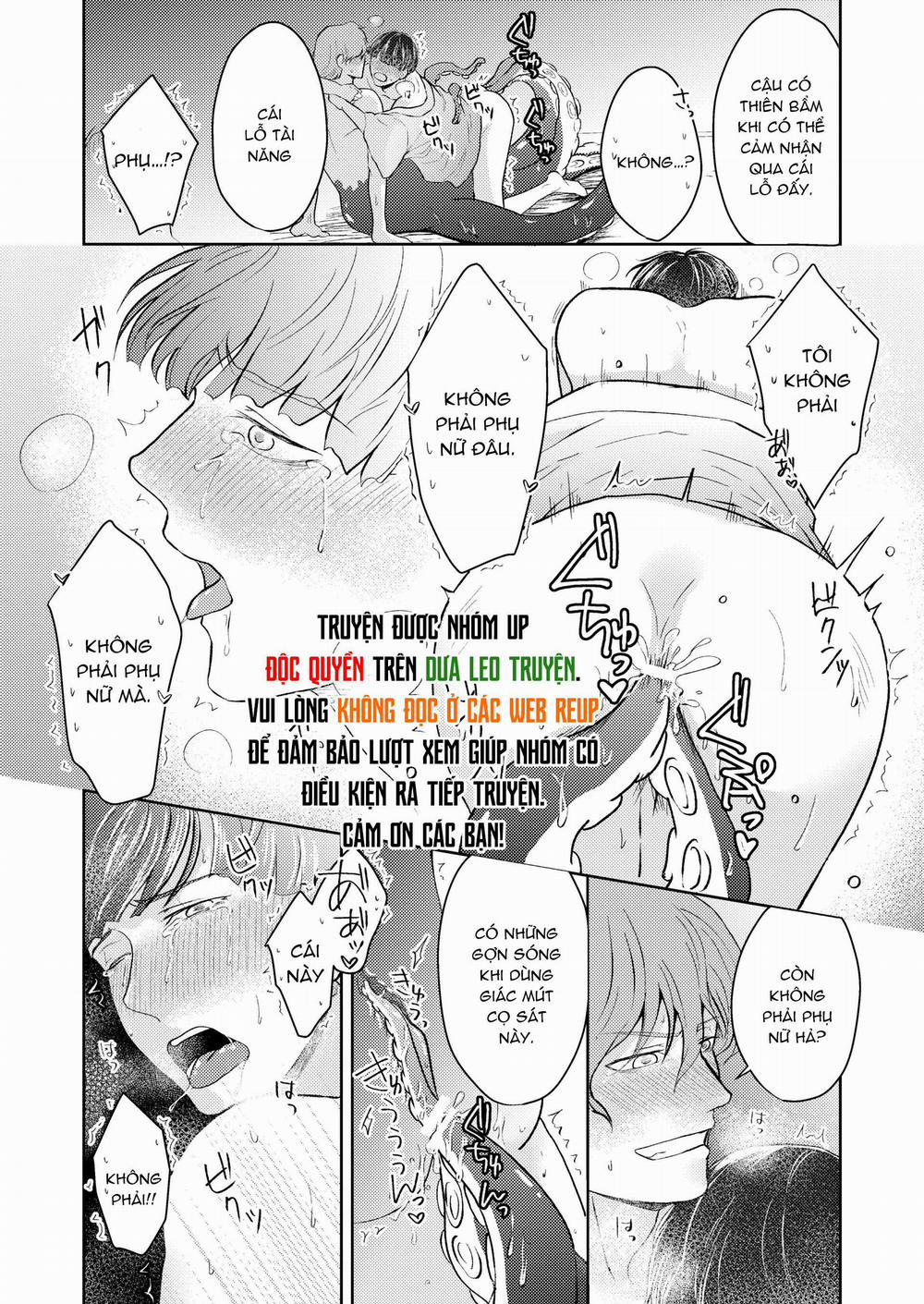 Oneshot Vicera Comics House 130 Octopus trang 29