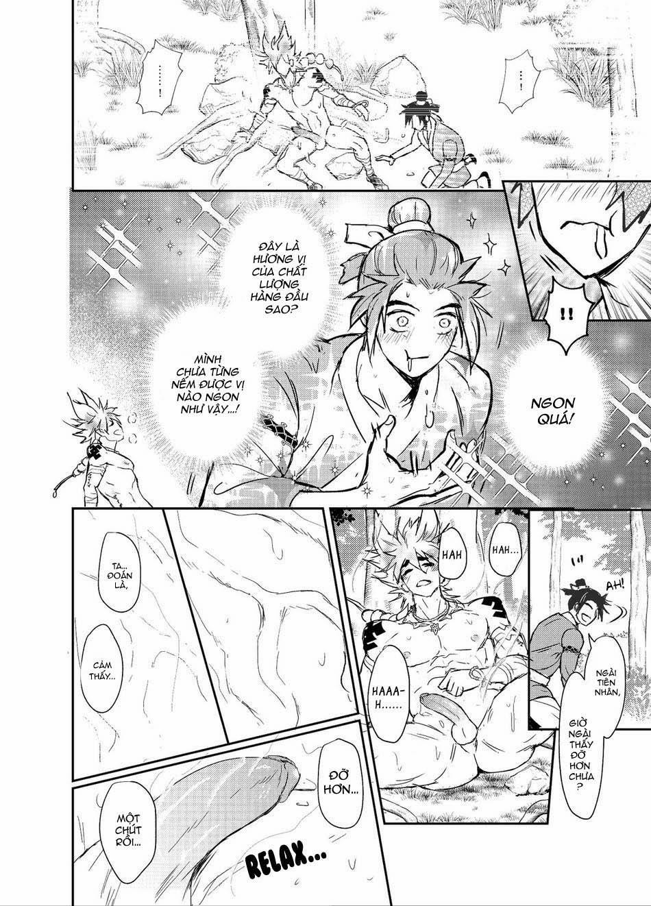 Oneshot Vicera Comics House 22.2 Hangoro trang 2