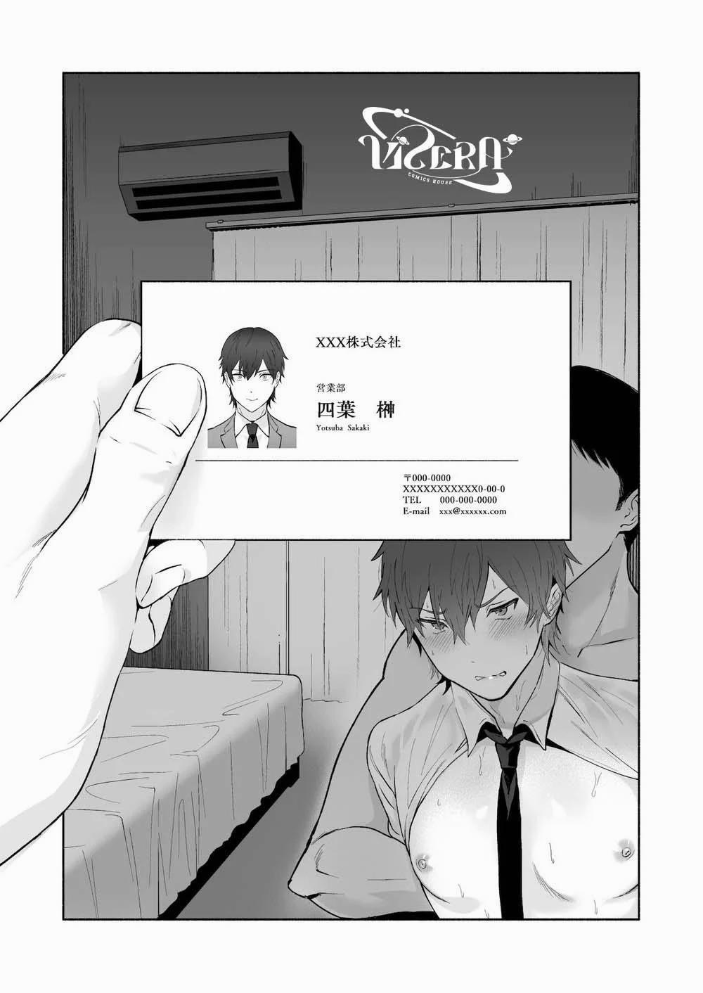 Oneshot Vicera Comics House 36 trang 1