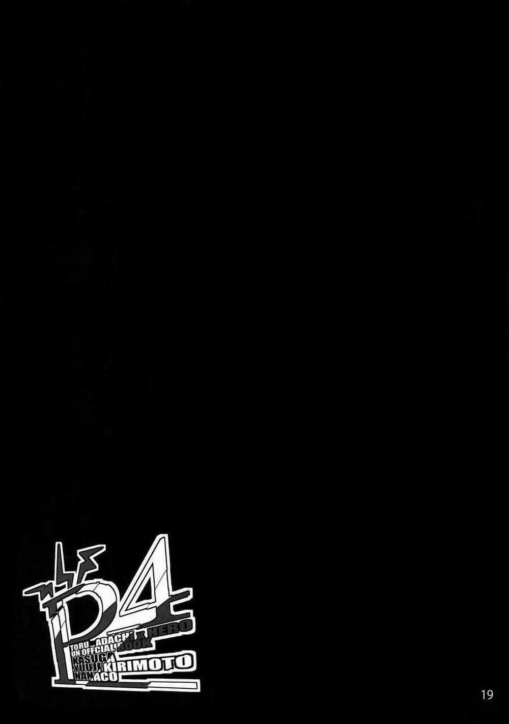 Oneshot Vicera Comics House 37.1 trang 17