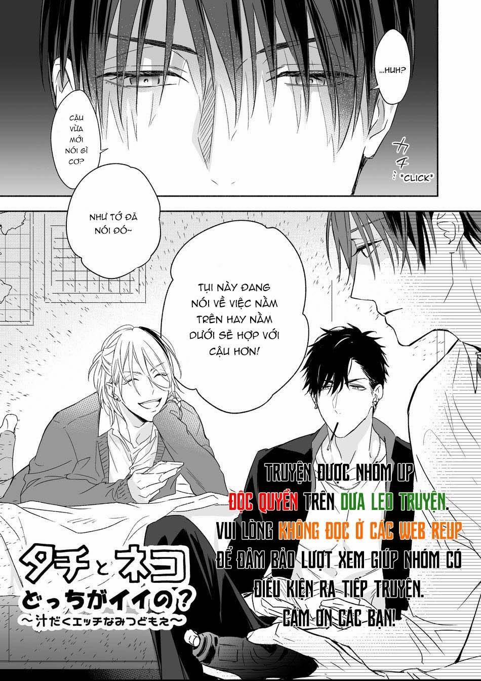 Oneshot Vicera Comics House 42 3some trang 1