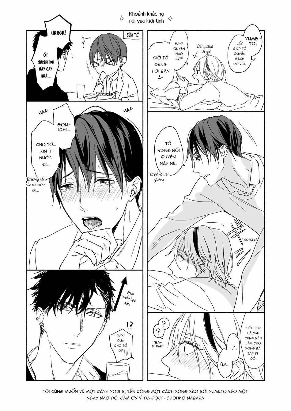 Oneshot Vicera Comics House 42 3some trang 51