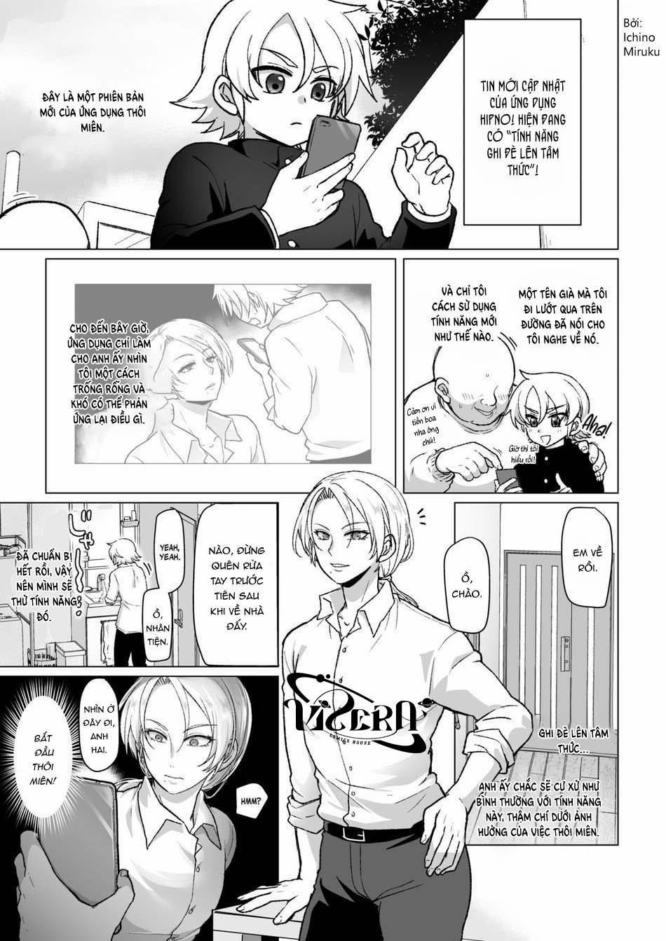 Oneshot Vicera Comics House 47 Ứng dụng trang 0