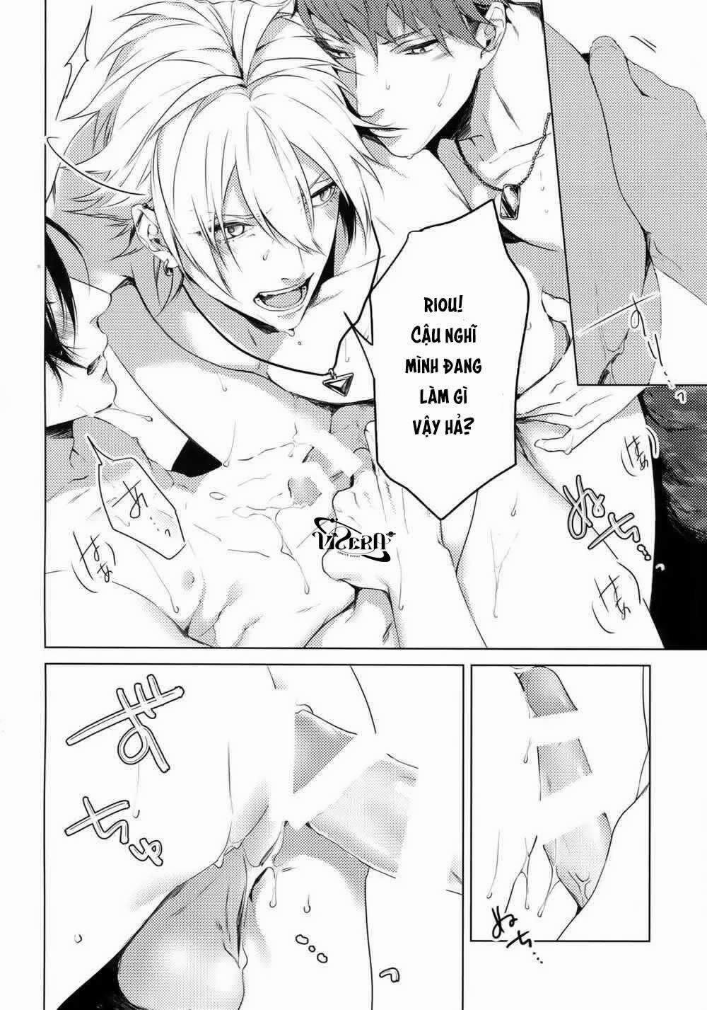 Oneshot Vicera Comics House 58 trang 13