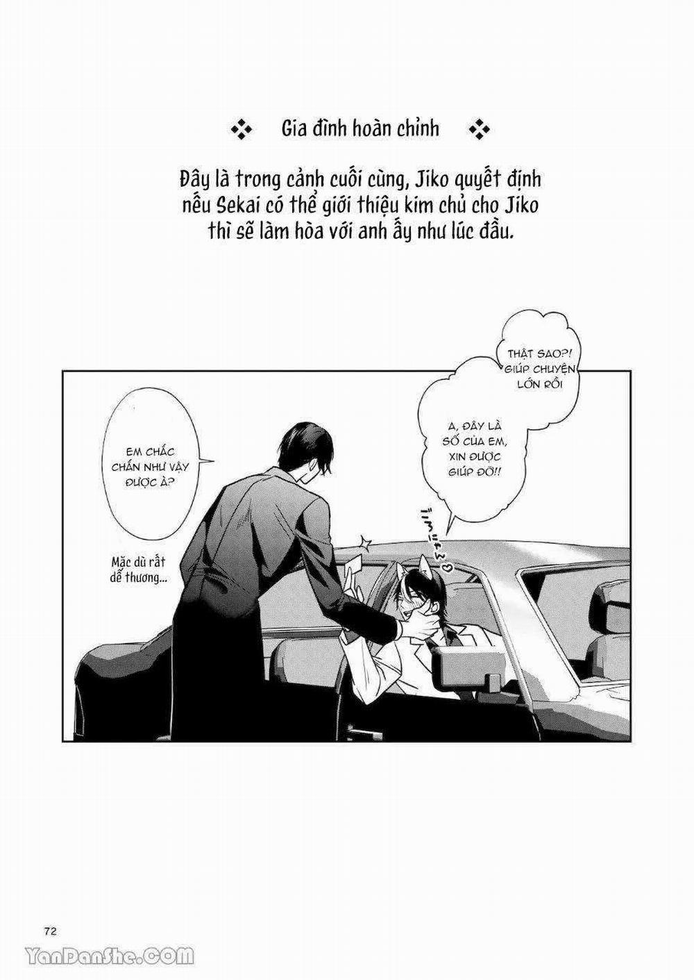 Oneshot Vicera Comics House 74.3 trang 1