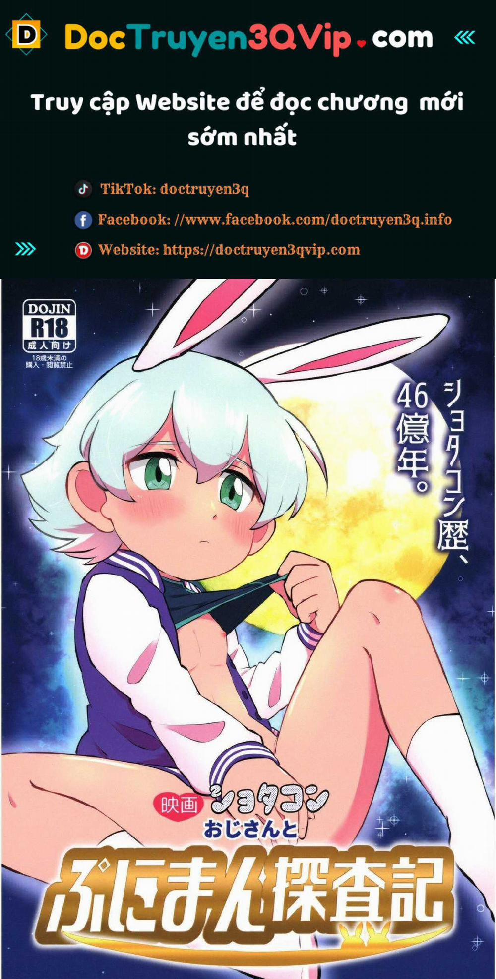 Oneshot Yaoi Theo Yêu Cầu 11 trang 0