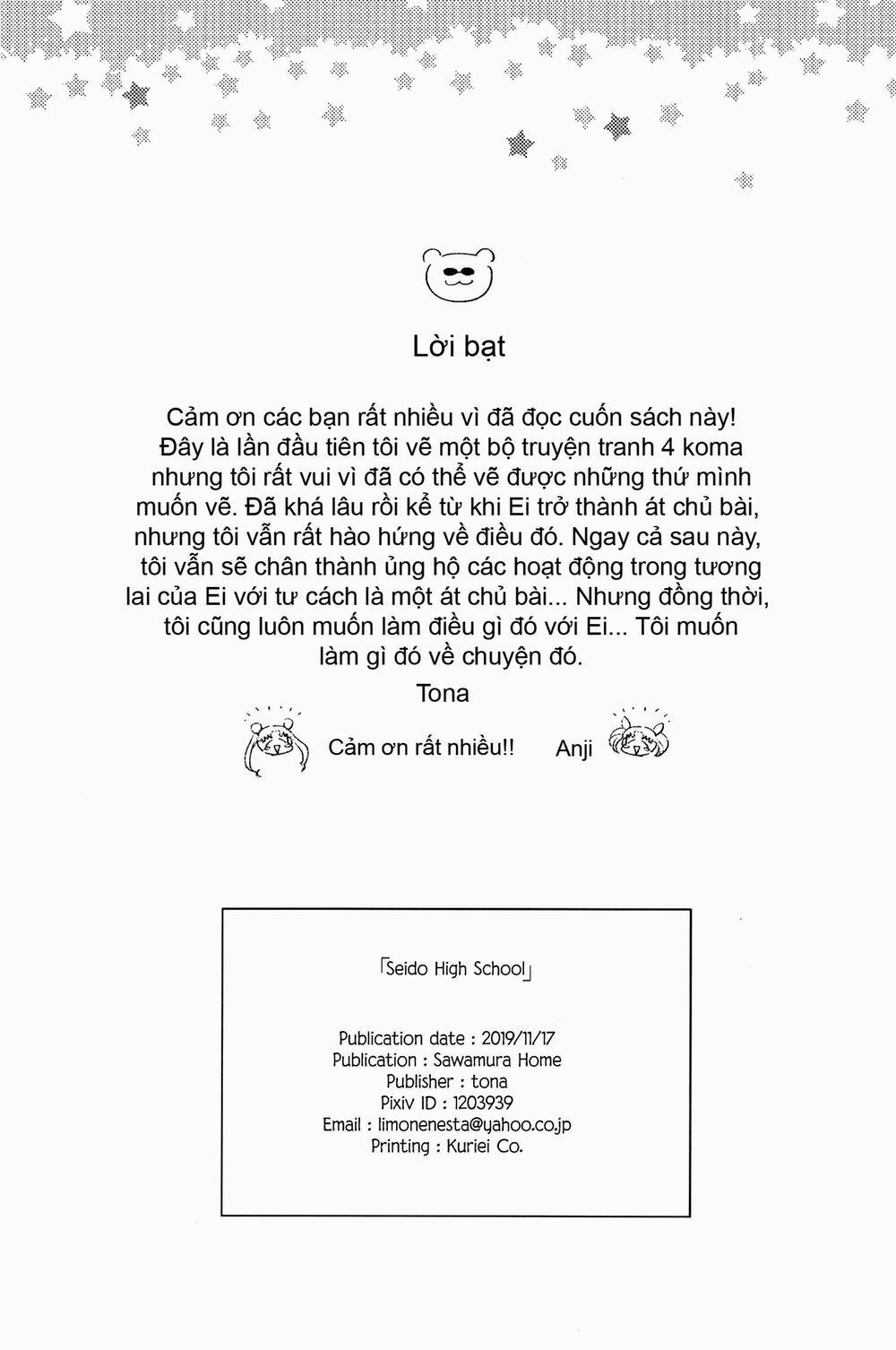 Oneshot Yaoi Theo Yêu Cầu 18 trang 19