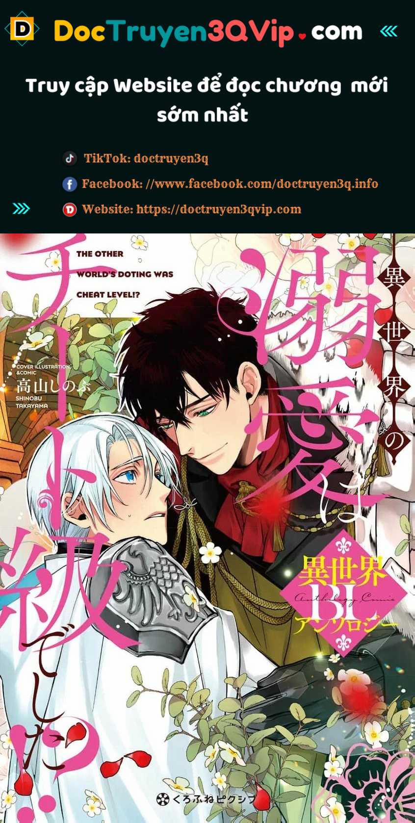 Oneshot Yaoi Theo Yêu Cầu 19 trang 0