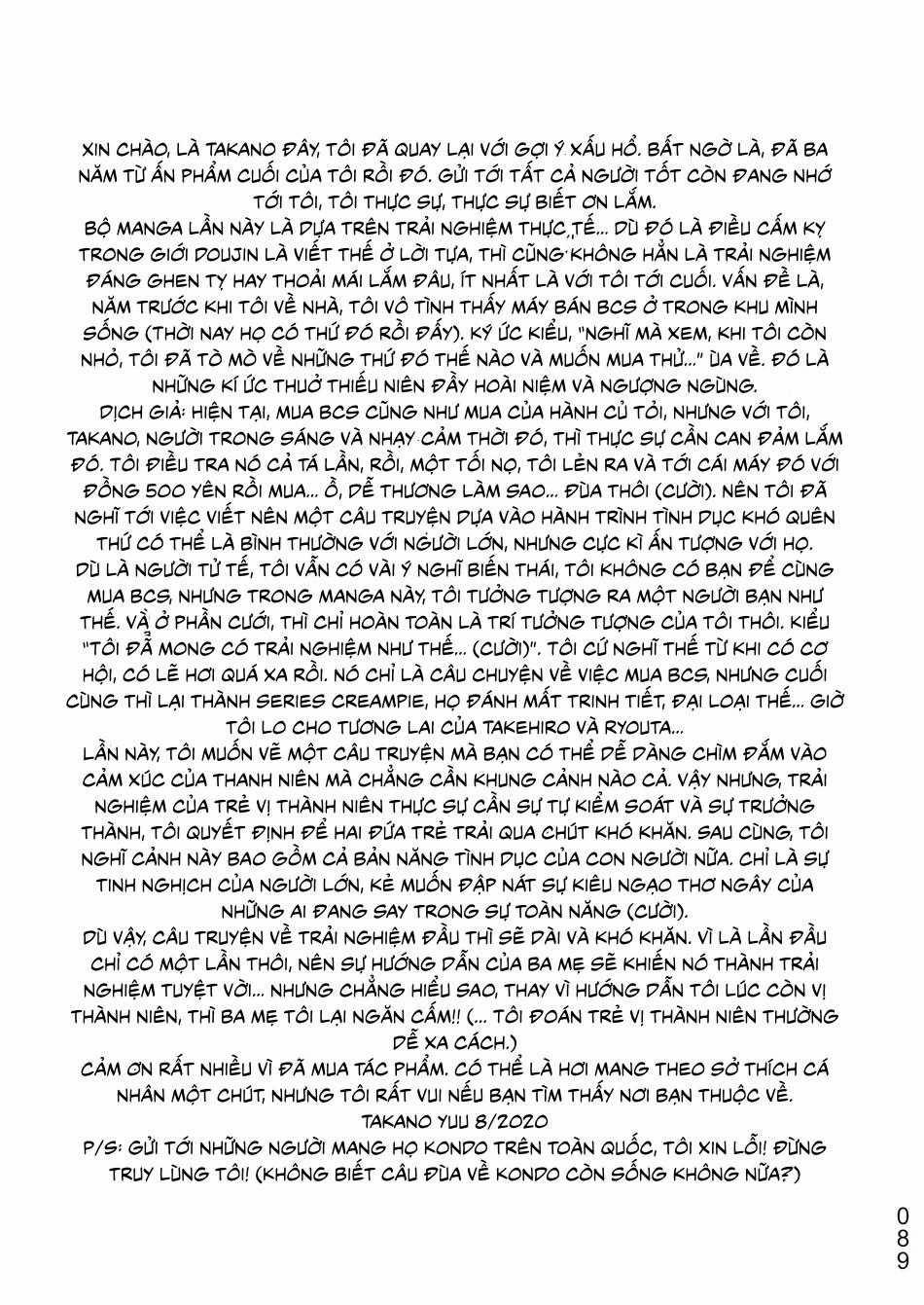 Oneshot Yaoi Theo Yêu Cầu 22.2 trang 25