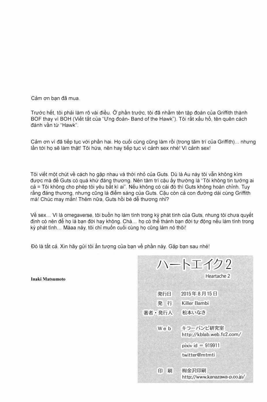 Oneshot Yaoi Theo Yêu Cầu 23 trang 35