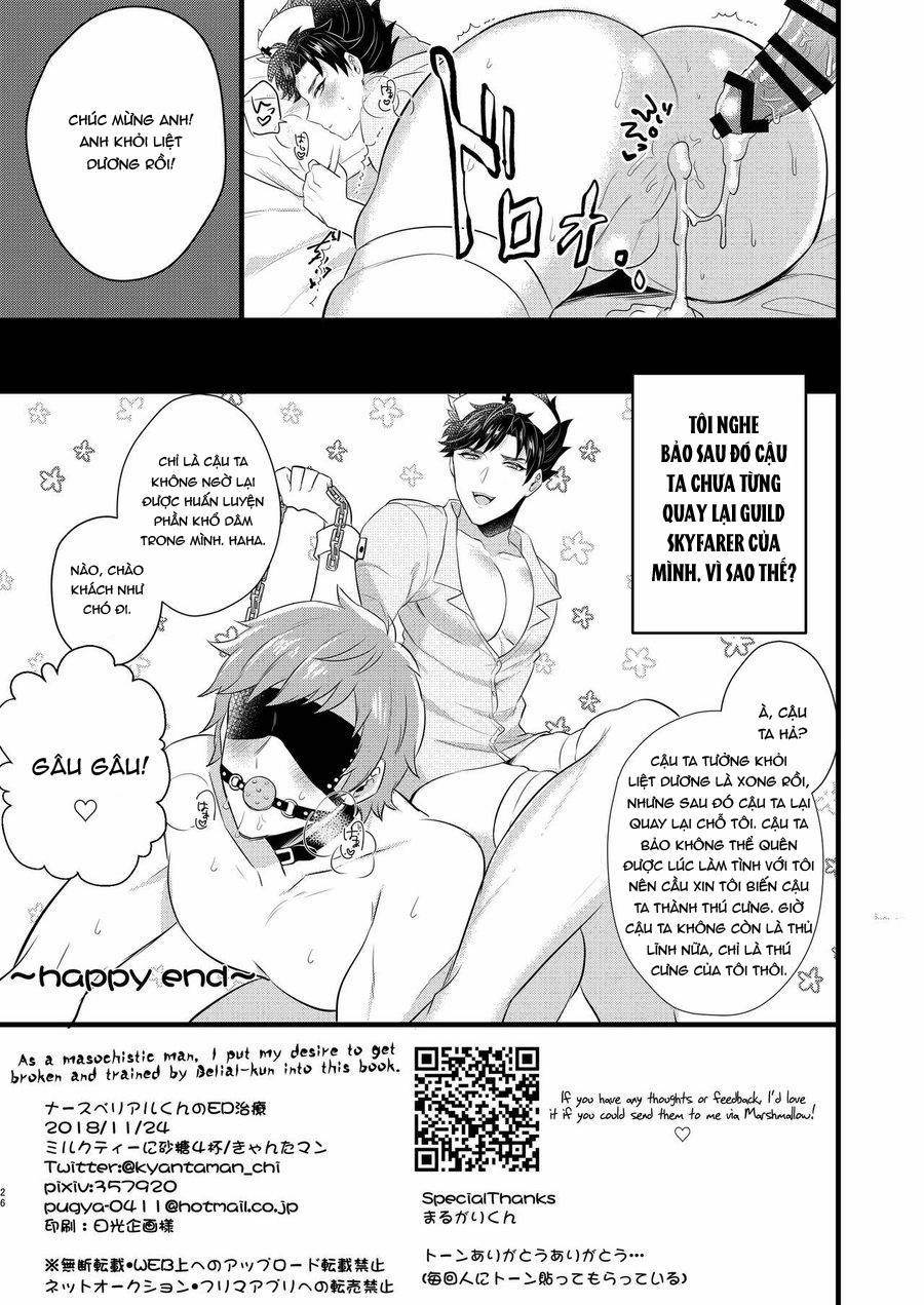 Oneshot zú pự 1 trang 24