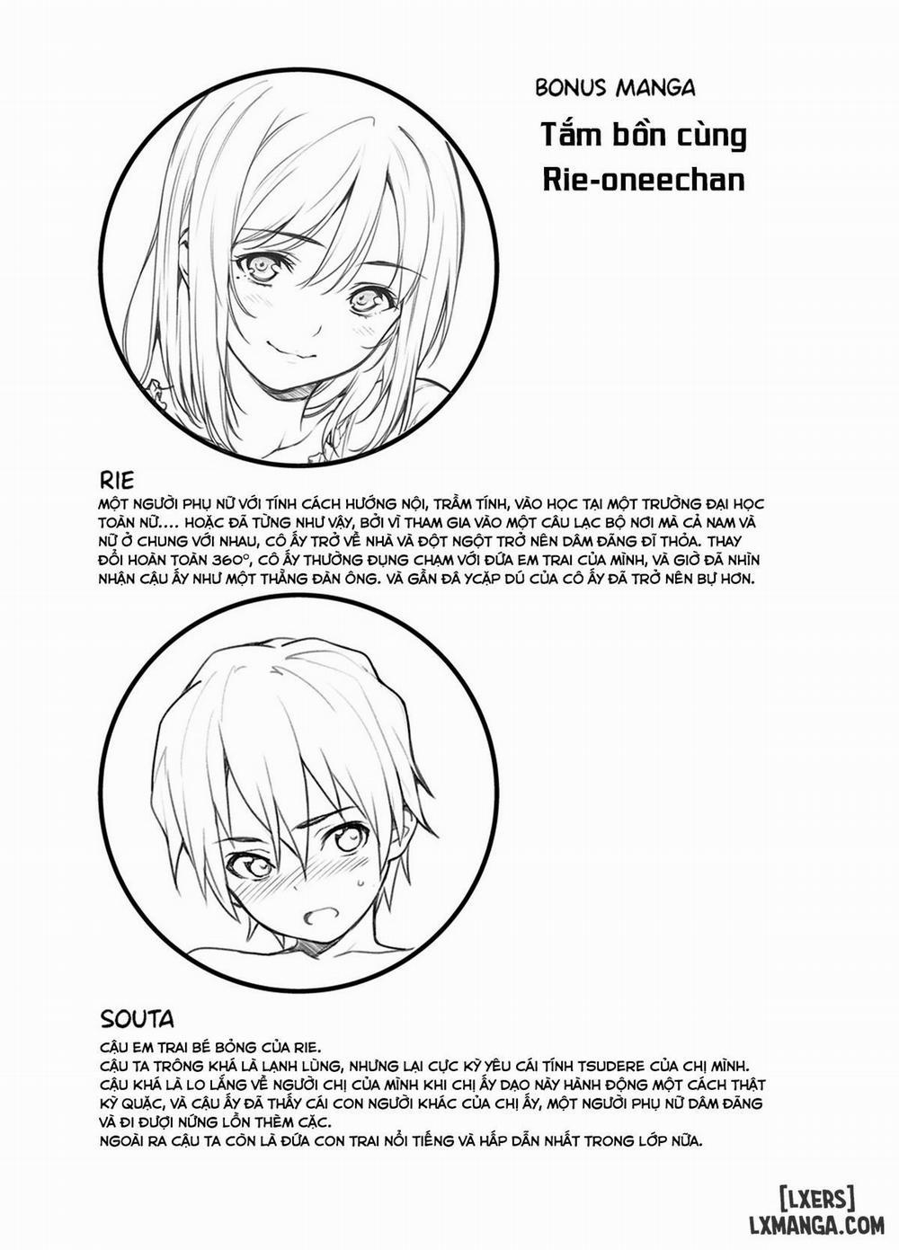 OneShota Atsume Oneshot trang 16