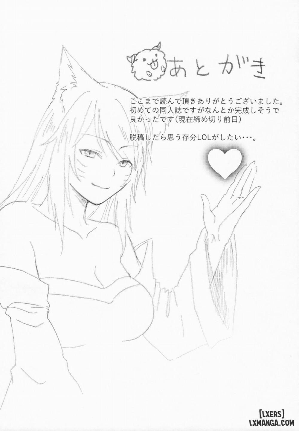 Oneshota Summoner's Rift Oneshot trang 21