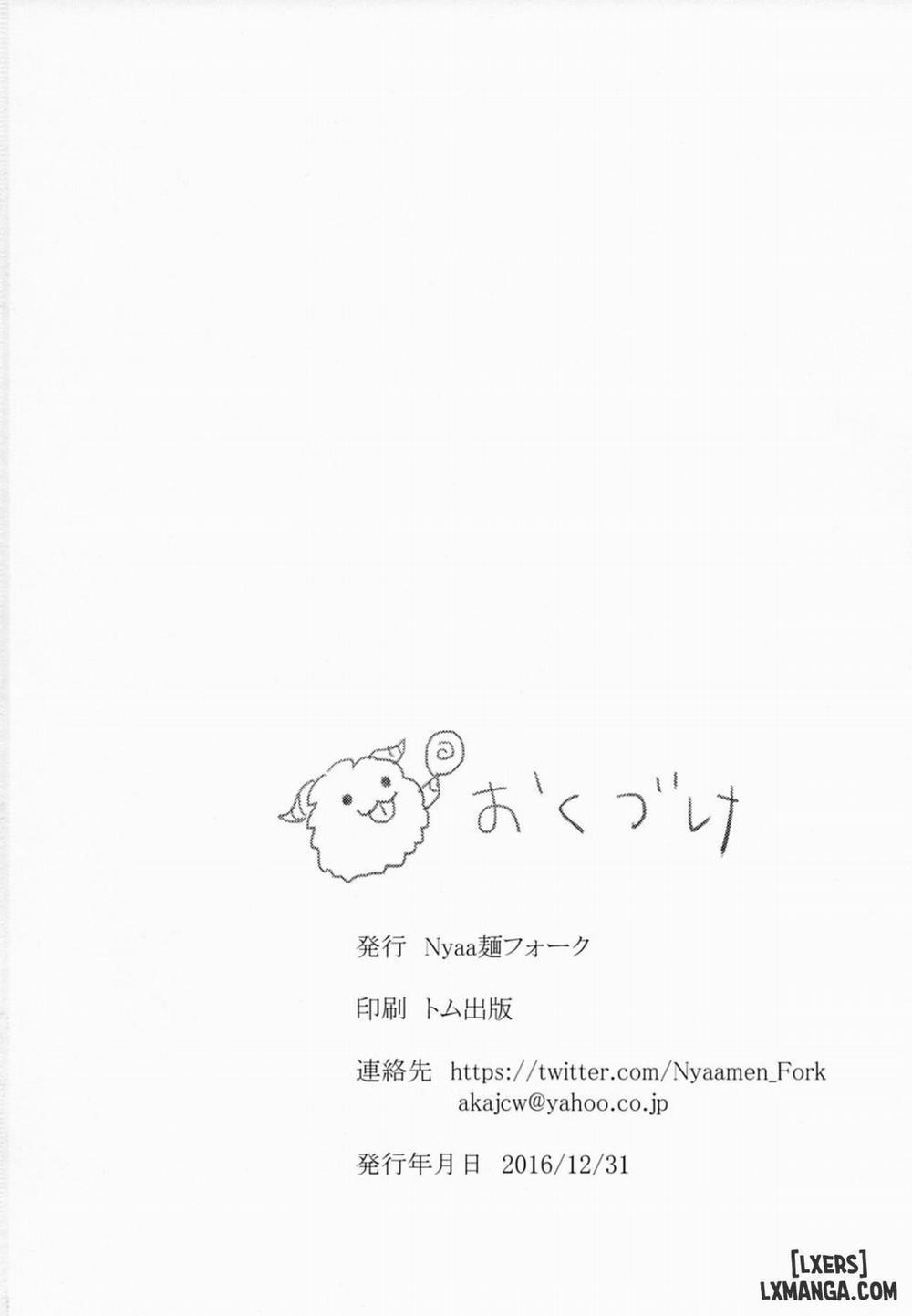 Oneshota Summoner's Rift Oneshot trang 22