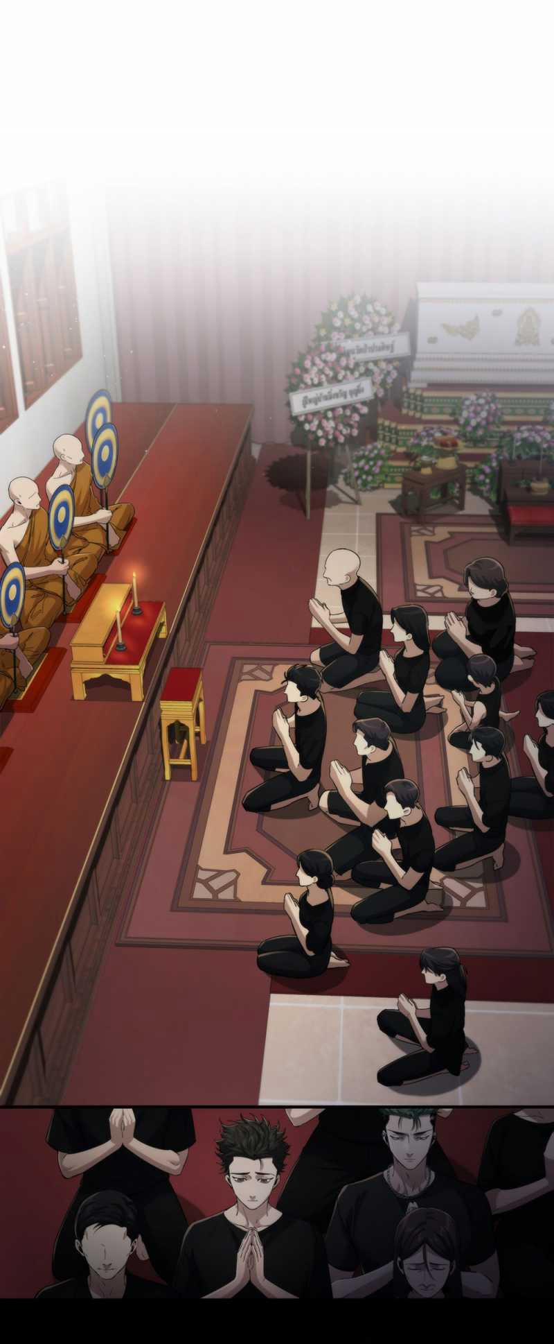 Ông Bảo Rằng Đừng Lái Xe Ra Ngoài Lúc Ba Giờ Sáng… Ngạ Quỷ Rất Đáng Sợ! 1.2 trang 3