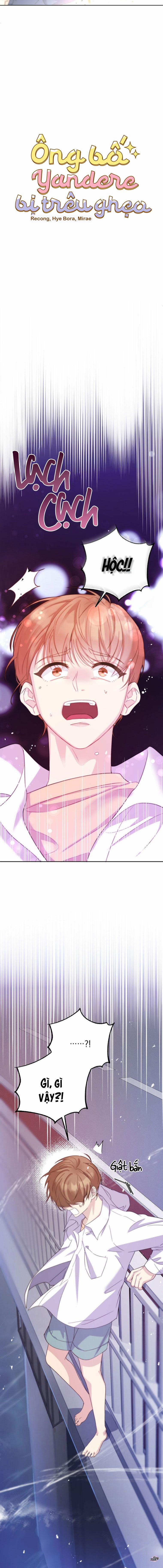 Ông Bố Yandere Bị Trêu Ghẹo 1 trang 1