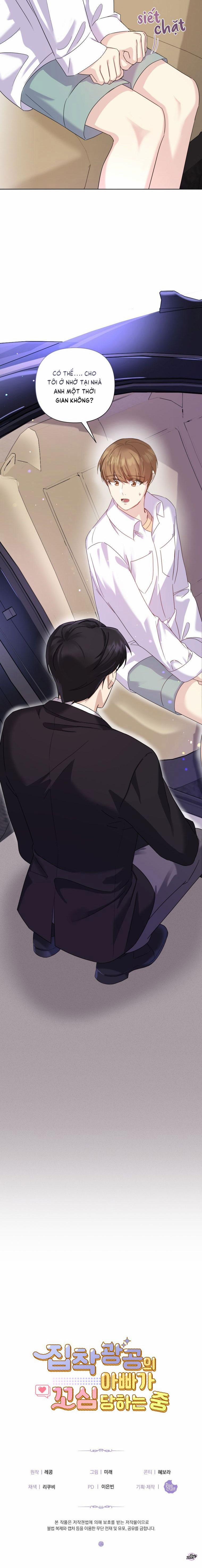 Ông Bố Yandere Bị Trêu Ghẹo 1 trang 9