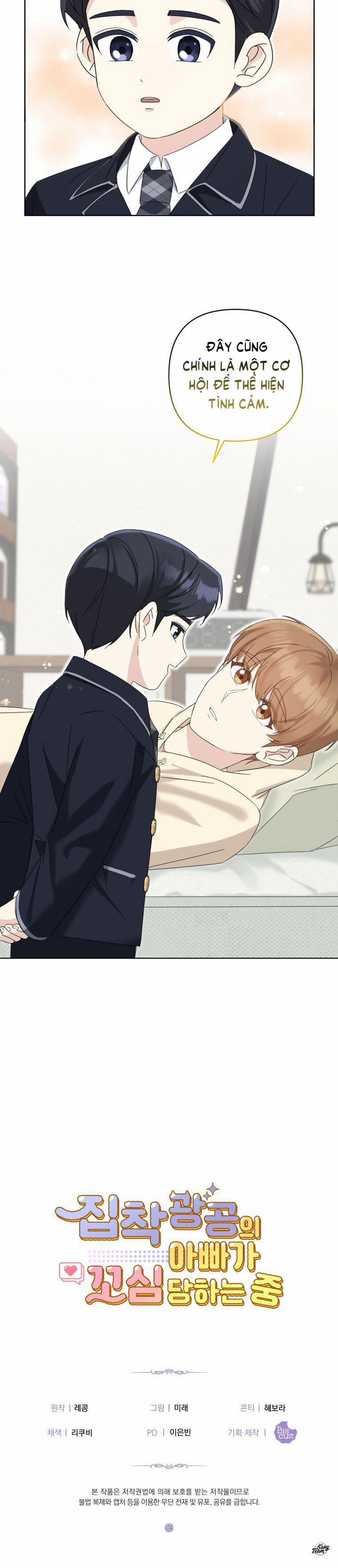 Ông Bố Yandere Bị Trêu Ghẹo 10 trang 13