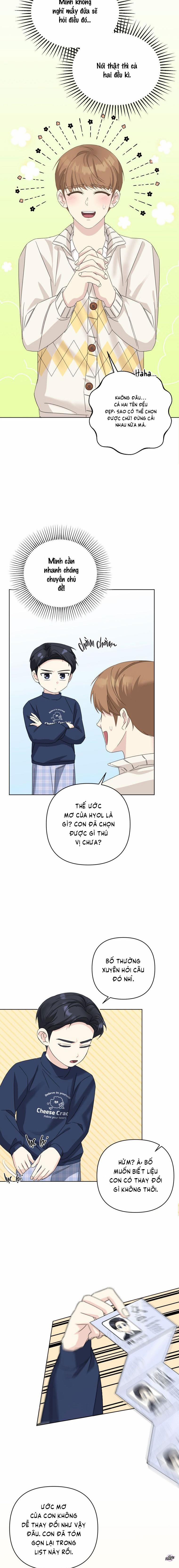 Ông Bố Yandere Bị Trêu Ghẹo 16 trang 1