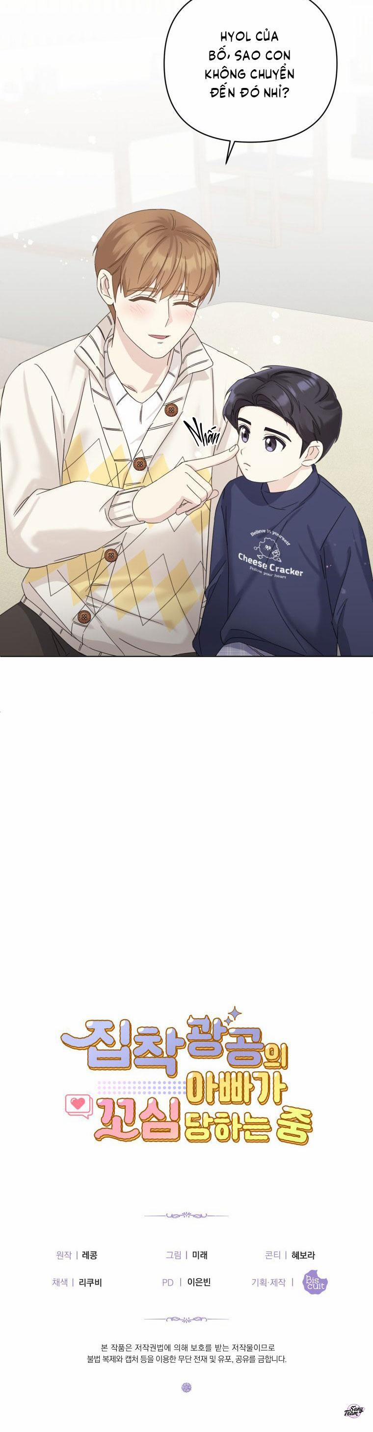 Ông Bố Yandere Bị Trêu Ghẹo 16 trang 15