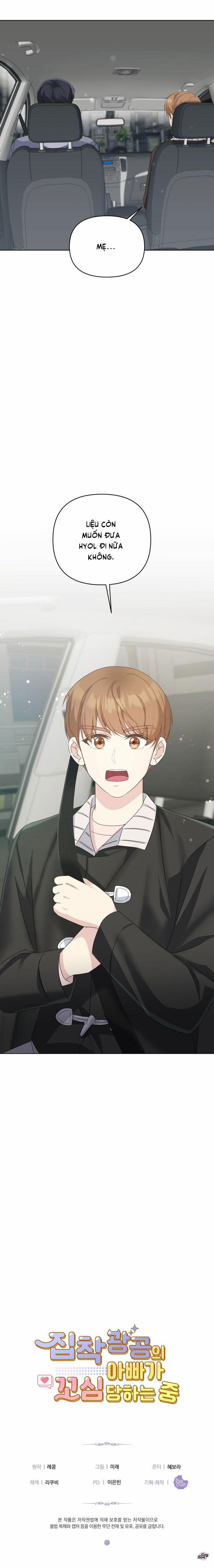 Ông Bố Yandere Bị Trêu Ghẹo 17 trang 15