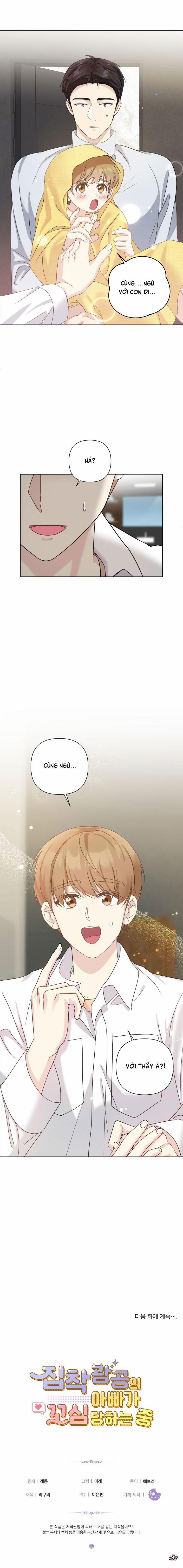 Ông Bố Yandere Bị Trêu Ghẹo 2 trang 13