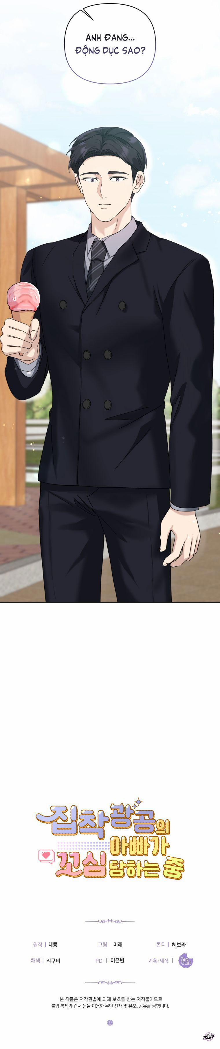 Ông Bố Yandere Bị Trêu Ghẹo 20 trang 15