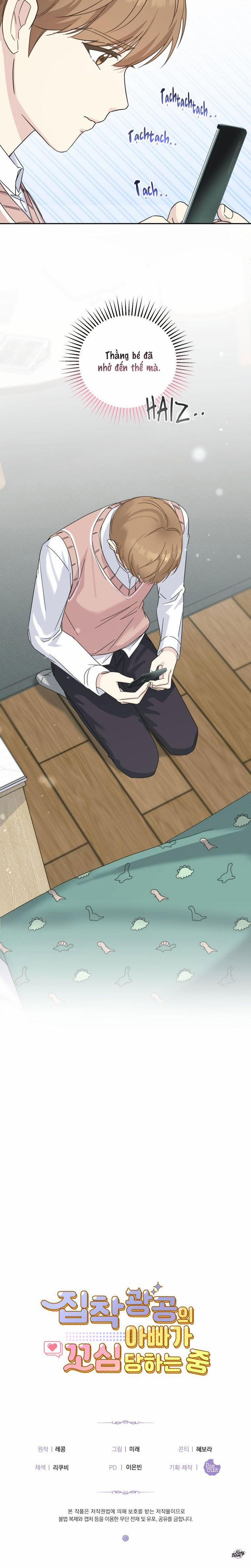 Ông Bố Yandere Bị Trêu Ghẹo 25 trang 15