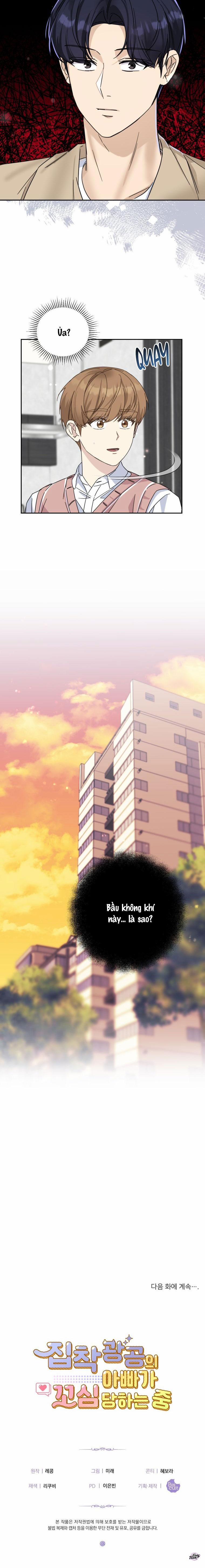 Ông Bố Yandere Bị Trêu Ghẹo 26 trang 15