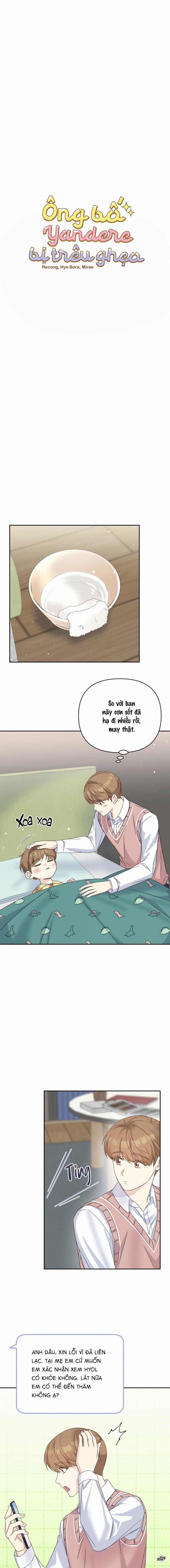 Ông Bố Yandere Bị Trêu Ghẹo 26 trang 3