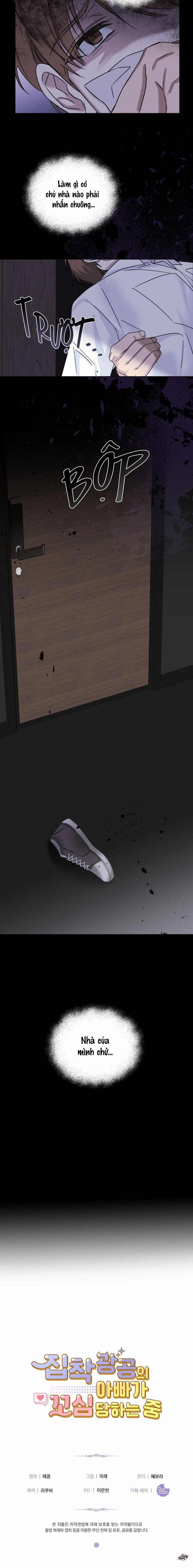 Ông Bố Yandere Bị Trêu Ghẹo 3 trang 18