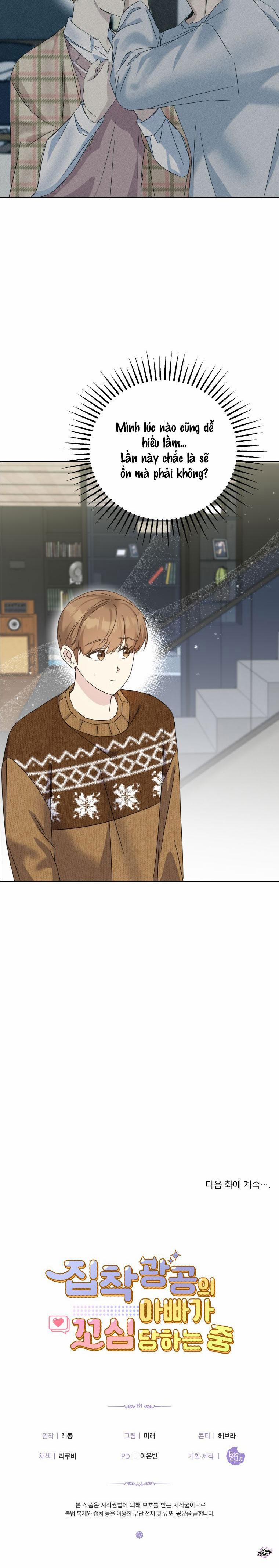 Ông Bố Yandere Bị Trêu Ghẹo 30 trang 22