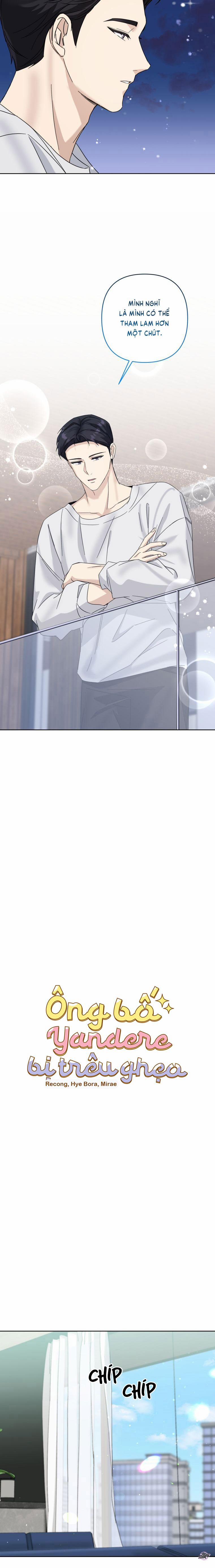 Ông Bố Yandere Bị Trêu Ghẹo 30 trang 5