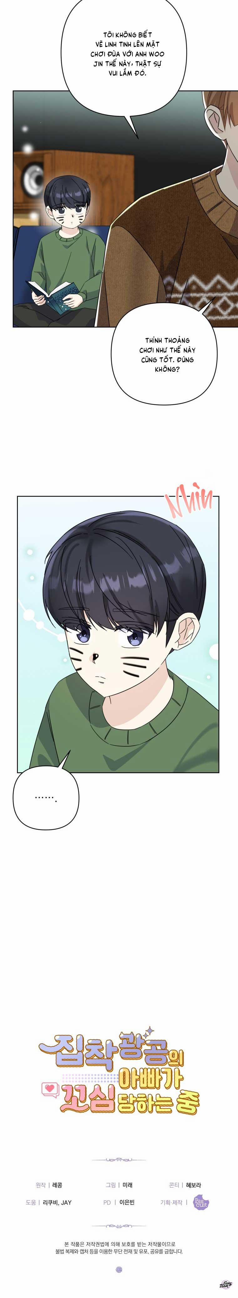 Ông Bố Yandere Bị Trêu Ghẹo 33 trang 23