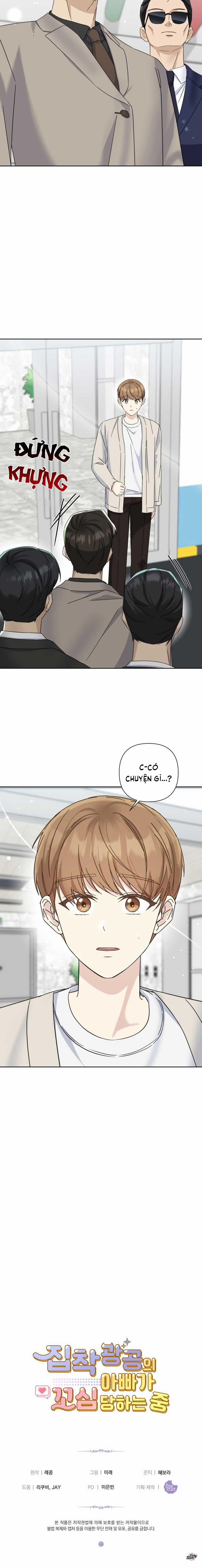 Ông Bố Yandere Bị Trêu Ghẹo 37 trang 12