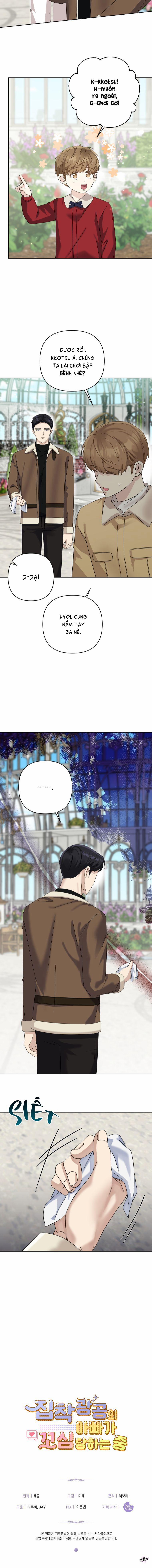 Ông Bố Yandere Bị Trêu Ghẹo 42 trang 16