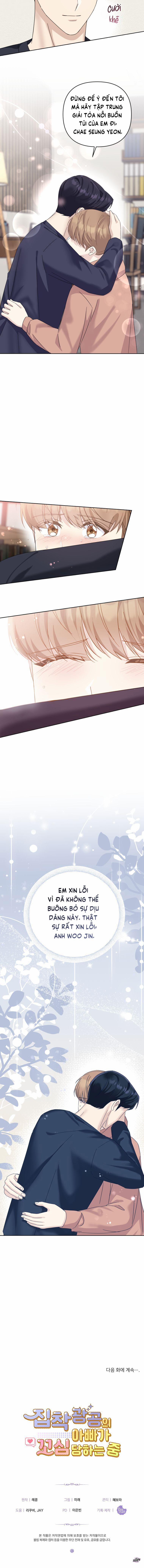 Ông Bố Yandere Bị Trêu Ghẹo 44 trang 20