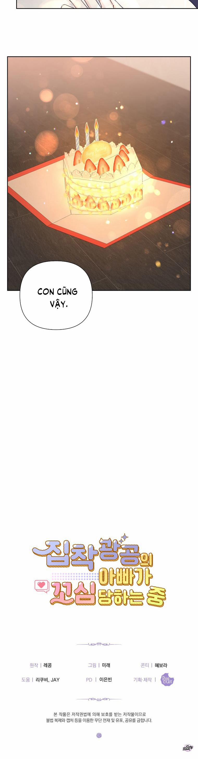 Ông Bố Yandere Bị Trêu Ghẹo 47 trang 23