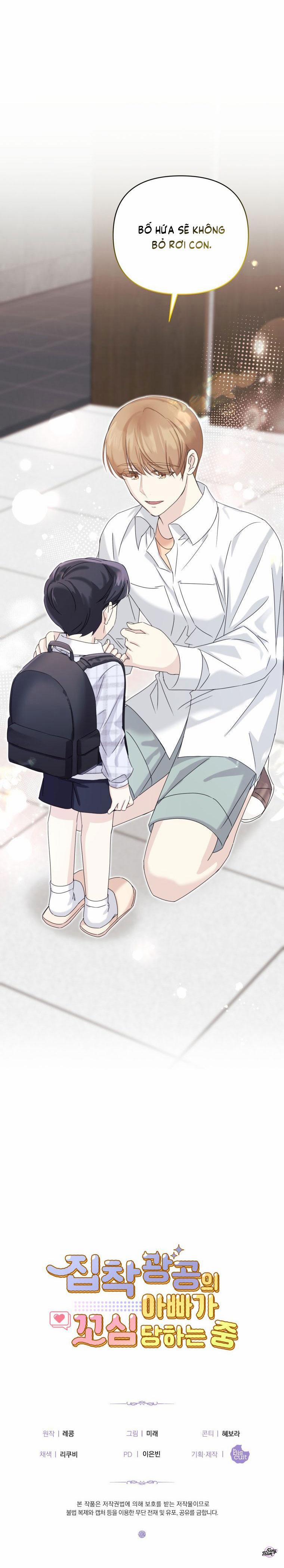 Ông Bố Yandere Bị Trêu Ghẹo 5 trang 11