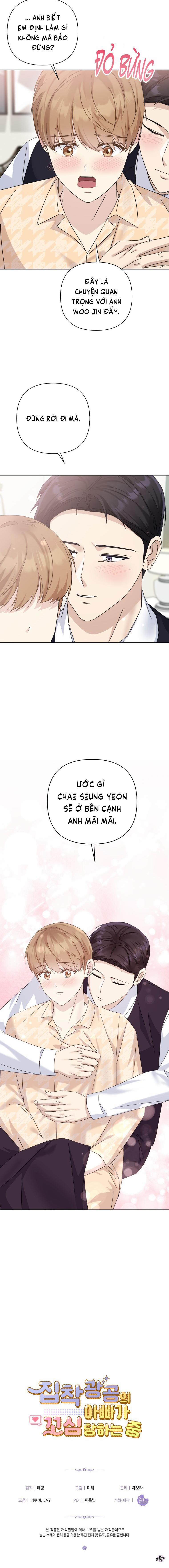 Ông Bố Yandere Bị Trêu Ghẹo 53 trang 15