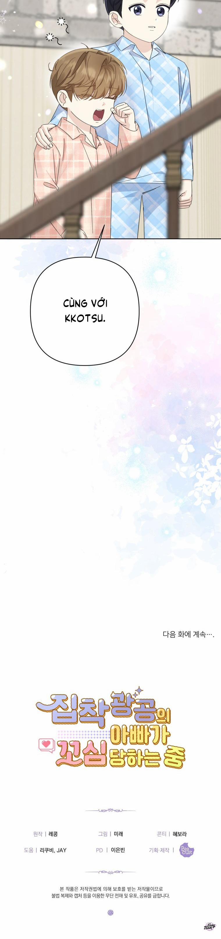 Ông Bố Yandere Bị Trêu Ghẹo 60 trang 19