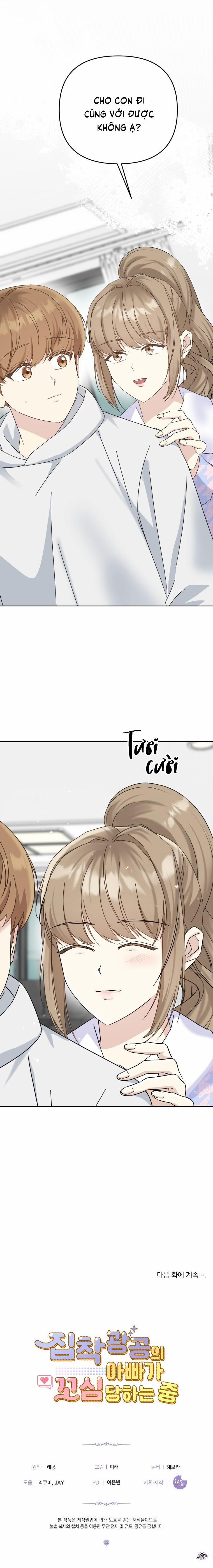 Ông Bố Yandere Bị Trêu Ghẹo 62 trang 15