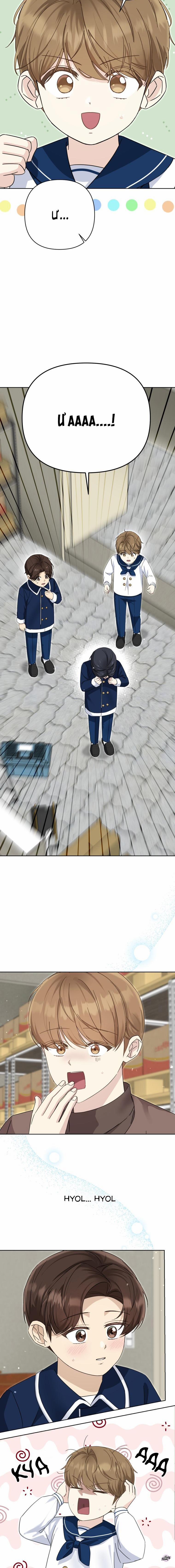 Ông Bố Yandere Bị Trêu Ghẹo 65 trang 7