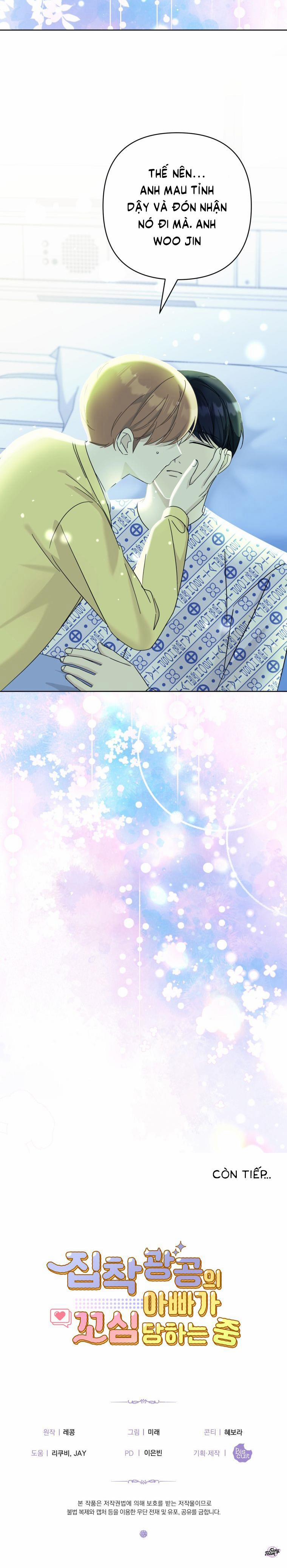 Ông Bố Yandere Bị Trêu Ghẹo 69 trang 19