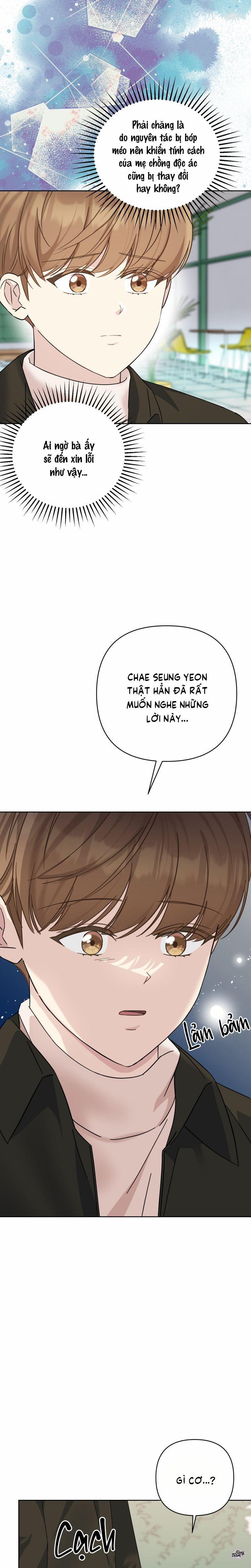 Ông Bố Yandere Bị Trêu Ghẹo 71 trang 12