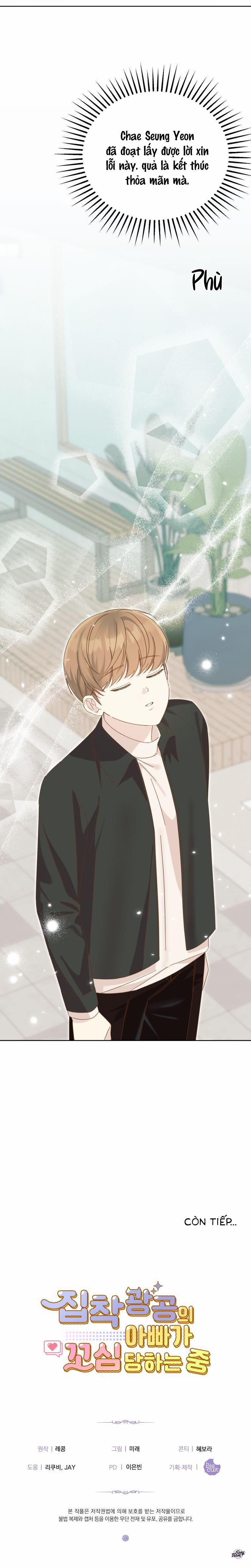 Ông Bố Yandere Bị Trêu Ghẹo 71 trang 15