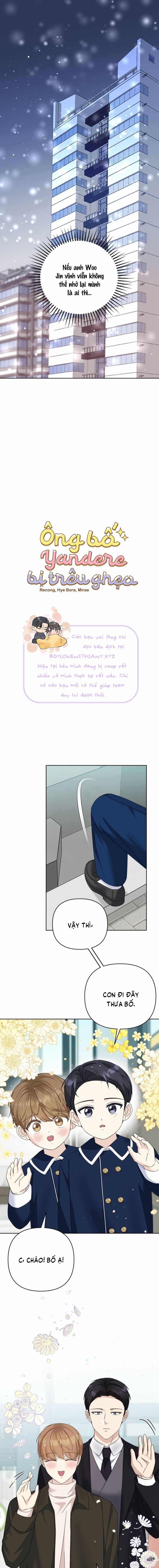 Ông Bố Yandere Bị Trêu Ghẹo 71 trang 3