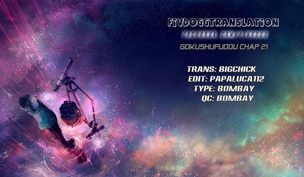 Ông Chồng Yakuza Nội Trợ 21 trang 1