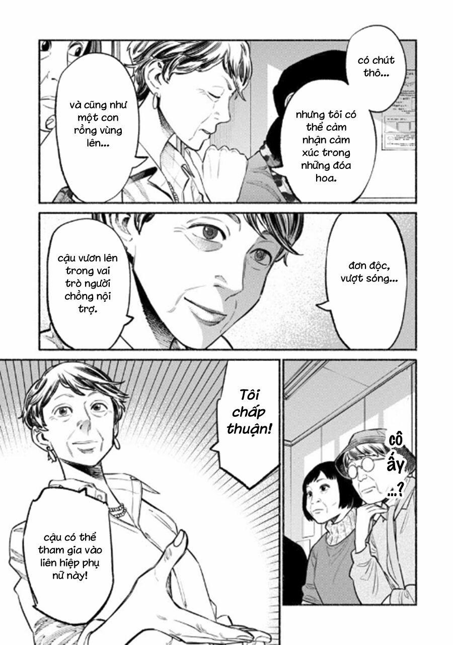 Ông Chồng Yakuza Nội Trợ 48 trang 14